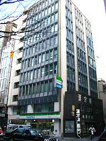 Company building that was located at Dogen-zaka, Shibuya-ku